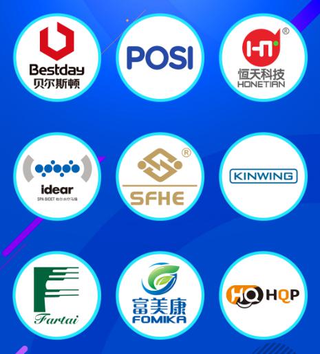 江海五月惠民消費節明日啟動 高新名優產品廠價直銷，互聯網銷售新亮點搶先看