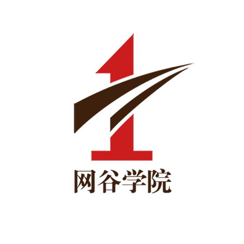 義烏網(wǎng)谷企業(yè)管理咨詢 驅動企業(yè)策劃創(chuàng)新的智慧引擎