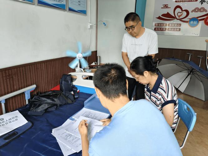 持續(xù)優(yōu)化輔助器具租賃服務(wù)，助力殘疾人共享美好生活