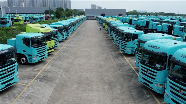 2026融惠GO 商用車租賃專場(chǎng) 產(chǎn)業(yè)煥新,權(quán)益加碼 平安租賃打造商用車全場(chǎng)景金融方案