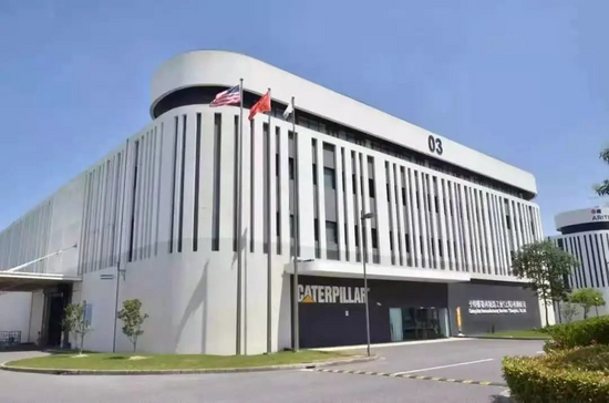 陳其華出席2020中國(guó)工程機(jī)械工業(yè)協(xié)會(huì)挖掘機(jī)械分會(huì)年會(huì)并發(fā)表講話